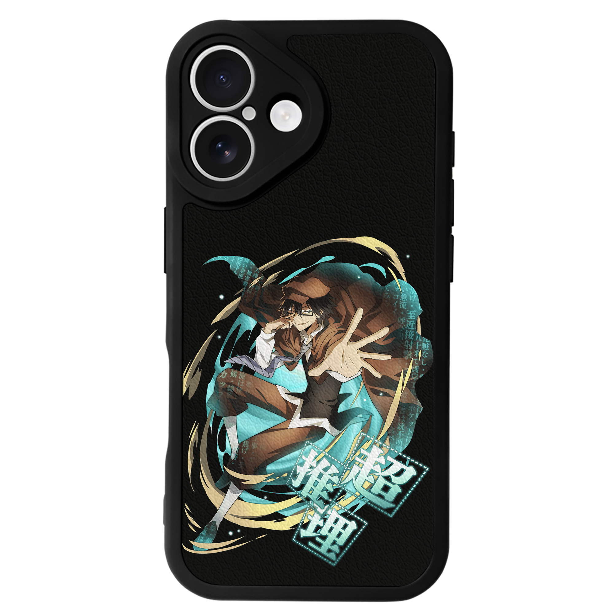 （画像用） 文豪ストレイドッグス Bungo Stray Dogs 【iPhone 16シリーズ対応】シリコンスマホケース（レザー調） 材質：シリコン